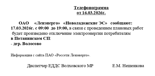 2026-03-16_12-03-36.png