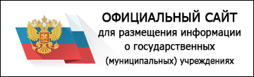 ������������ ������ �������� �������� ����� �� ����� �us.gov.ru