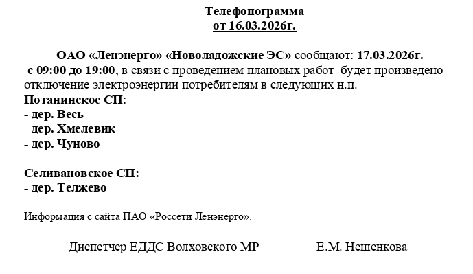 2026-03-16_12-04-04.png
